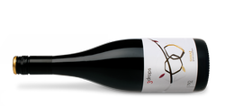 2020 Great Southern Shiraz